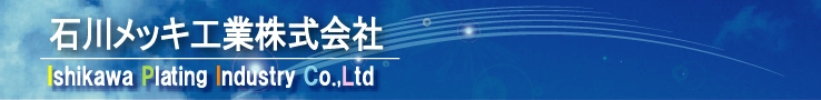 空のイメージ
